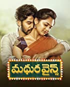 Madhura Wines 2021 Telugu Hindi Dubbed Dual Audio 480p 720p 1080p Mp4Moviez Filmyzilla